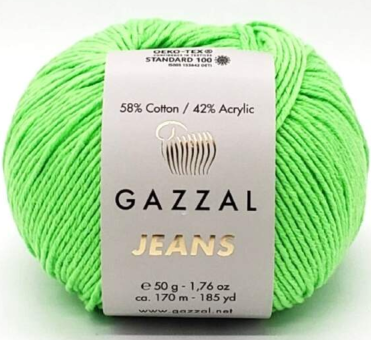 GAZZAL JEANS (ГАЗЗАЛ ДЖИНС) 1150 - зелёный неон