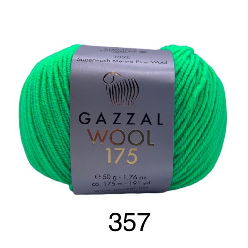 Gazzal Wool 175 (ГАЗАЛ ВУЛ 175) 357 - зелёный неон