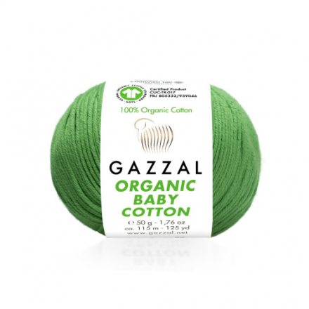Gazzal Organic Baby Cotton ( Газзал Органик бэби коттон ) 440 - розмарин
