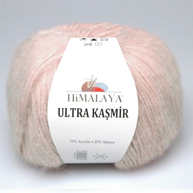 HiMALAYA ULTRA KASMIR 56801 - розовая пудра