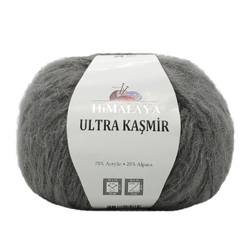 HiMALAYA ULTRA KASMIR 56825 - темно-серый