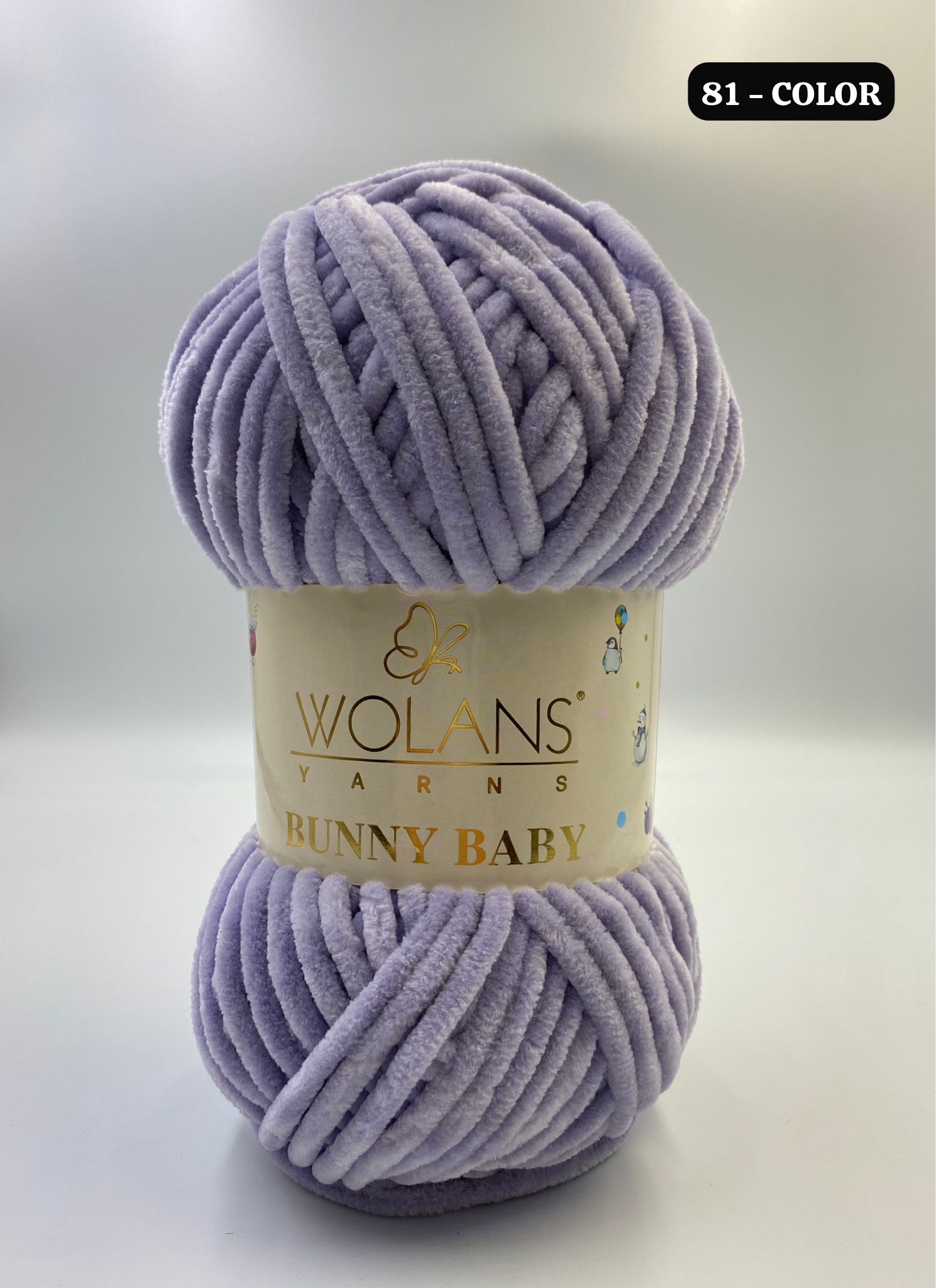 WOLANS YARNS BUNNY BABY (ВОЛАНС ЯРНС БАННИ БЭБИ) 10081 - лаванда