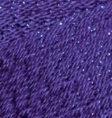 FOREVER SIM ALIZE (ФОРЕВЕР СИМ АЛИЗЕ) 252 - фиолетовый