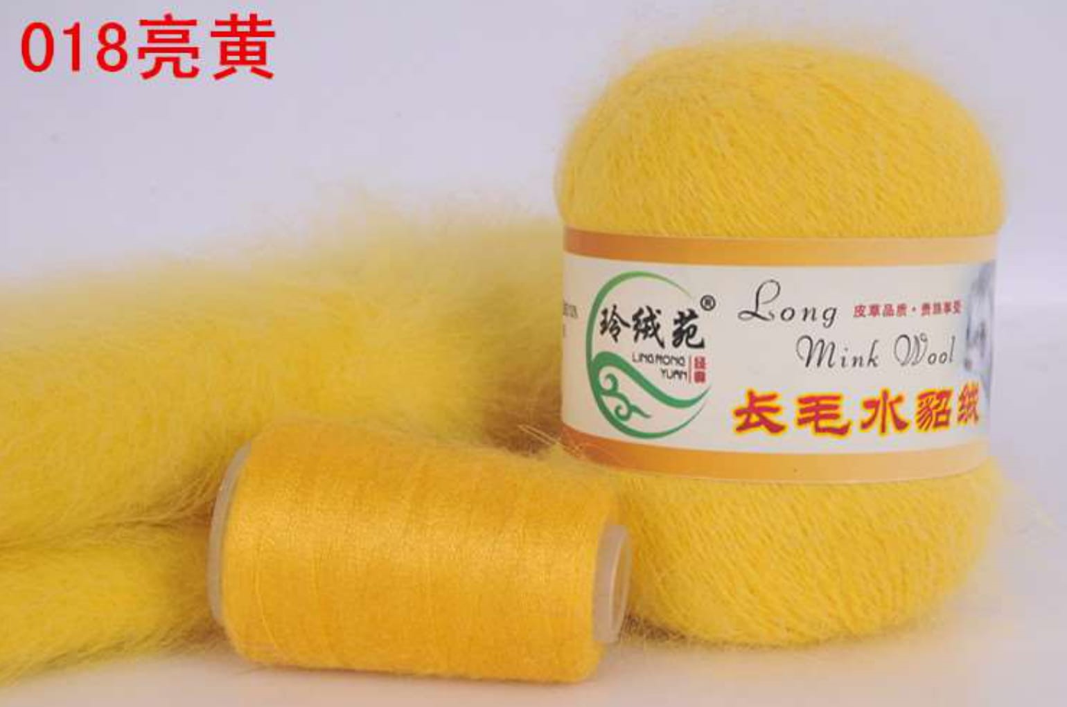Пряжа Норка длинноворсовая (Long Mink Wool) 018 - цыпленок