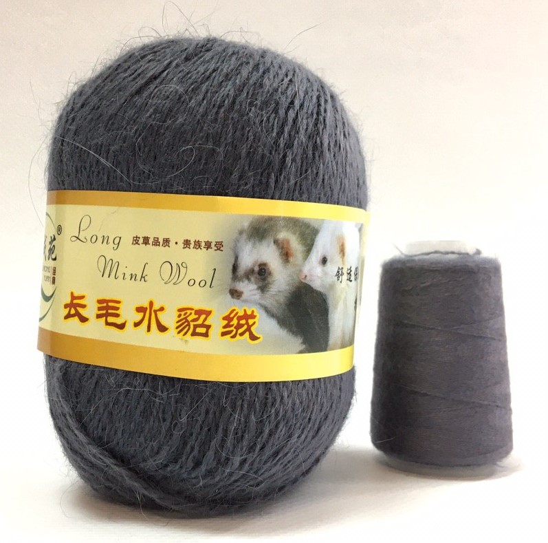 Пряжа Норка длинноворсовая (Long Mink Wool) 23 - серый
