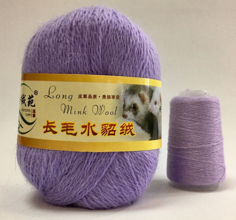 Пряжа Норка длинноворсовая (Long Mink Wool) 07 - сирень
