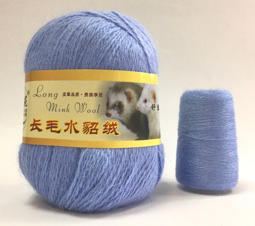 Пряжа Норка длинноворсовая (Long Mink Wool) 08 - сиренево-голубой