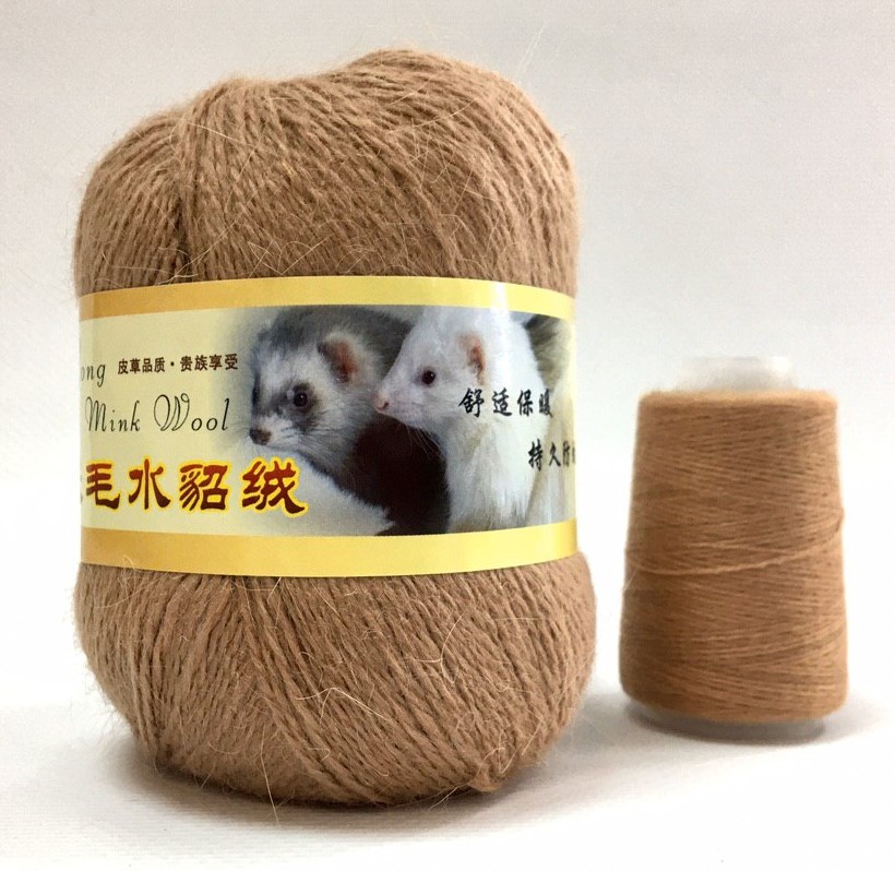 Пряжа Норка длинноворсовая (Long Mink Wool) 04- бежевый