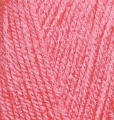 SEKERIM BEBE ALIZE (ШЕКЕРИМ БЭБИ АЛИЗЕ) 170 - розовый леденец