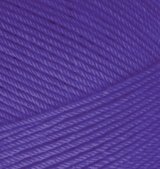 FOREVER ALIZE (ФОРЕВЕР АЛИЗЕ) 252 - фиолетовый