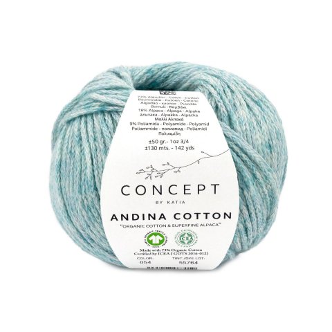 KATIA CONCEPT ANDINA COTTON 54 - бирюзовый