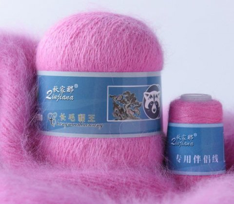 LONG MINK WOOL LING RONG YUAN (ЛОНГ МИНК ВУЛ) 849 - розовый 