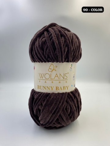 WOLANS YARNS BUNNY BABY (ВОЛАНС ЯРНС БАННИ БЭБИ) 10090 - темный баклажан