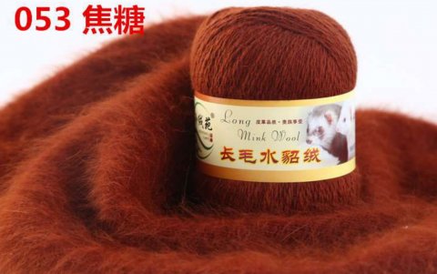 Пряжа Норка длинноворсовая (Long Mink Wool) 53 - красный кирпич