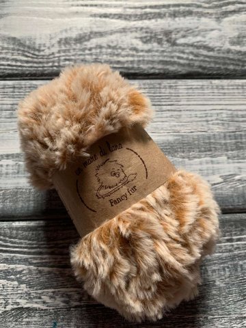 Wool Sea Fancy fur (Море шерсти Фанси фе ) 9992 - бежевый меланж заказать с доставкой по Минску