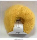 Super Kid Mohair Astra (Супер Кид Мохер Астра) 10083 - жёлтый