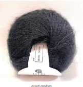 Super Kid Mohair Astra (Супер Кид Мохер Астра) 20206 - графит