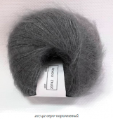Super Kid Mohair Astra (Супер Кид Мохер Астра) 20742 - серо-коричневый