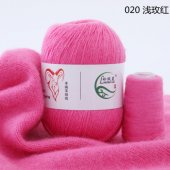 AURUM CASHMERE 20 - ягодный