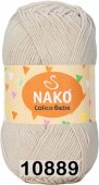 NAKO CALICO BABY (НАКО КАЛИКО БЭБИ) 10889 - светлый беж