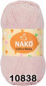 NAKO CALICO BABY (НАКО КАЛИКО БЭБИ) 10838 - пудра