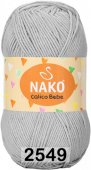 NAKO CALICO BABY (НАКО КАЛИКО БЭБИ) 2549 - серый