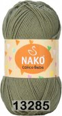 NAKO CALICO BABY (НАКО КАЛИКО БЭБИ) 13285 - хаки