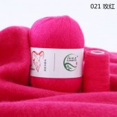AURUM CASHMERE