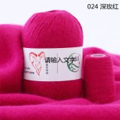 AURUM CASHMERE 24 - малина