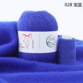 AURUM CASHMERE