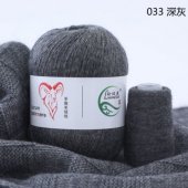 AURUM CASHMERE