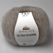 HiMALAYA ULTRA KASMIR 56812 - темно-бежевый