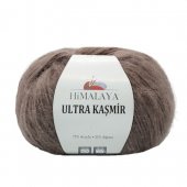 HiMALAYA ULTRA KASMIR 56813 - кофейный