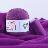 AURUM CASHMERE