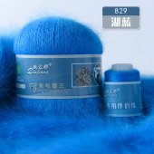 LONG MINK WOOL LING RONG YUAN (ЛОНГ МИНК ВУЛ) 829 - ультрамарин