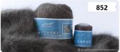 LONG MINK WOOL LING RONG YUAN (ЛОНГ МИНК ВУЛ) 852 - графит
