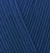 ALIZE COTTON GOLD (АЛИЗЕ КОТТОН ГОЛД) 279 - джинс купить по выгодной цене в Минске