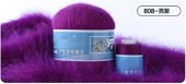 ПРЯЖА НОРКА ДЛИННОВОРСОВАЯ (LONG MINK WOOL) 808