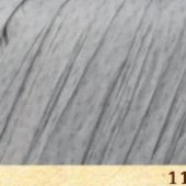 Raffia Fibra Natura (Рафия Фибра Натура) 116-11 - серый купить в Беларуси