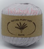 RAFFIA WS (Рафия Море Шерсти) 008 - серебристый заказать дешево в Минске