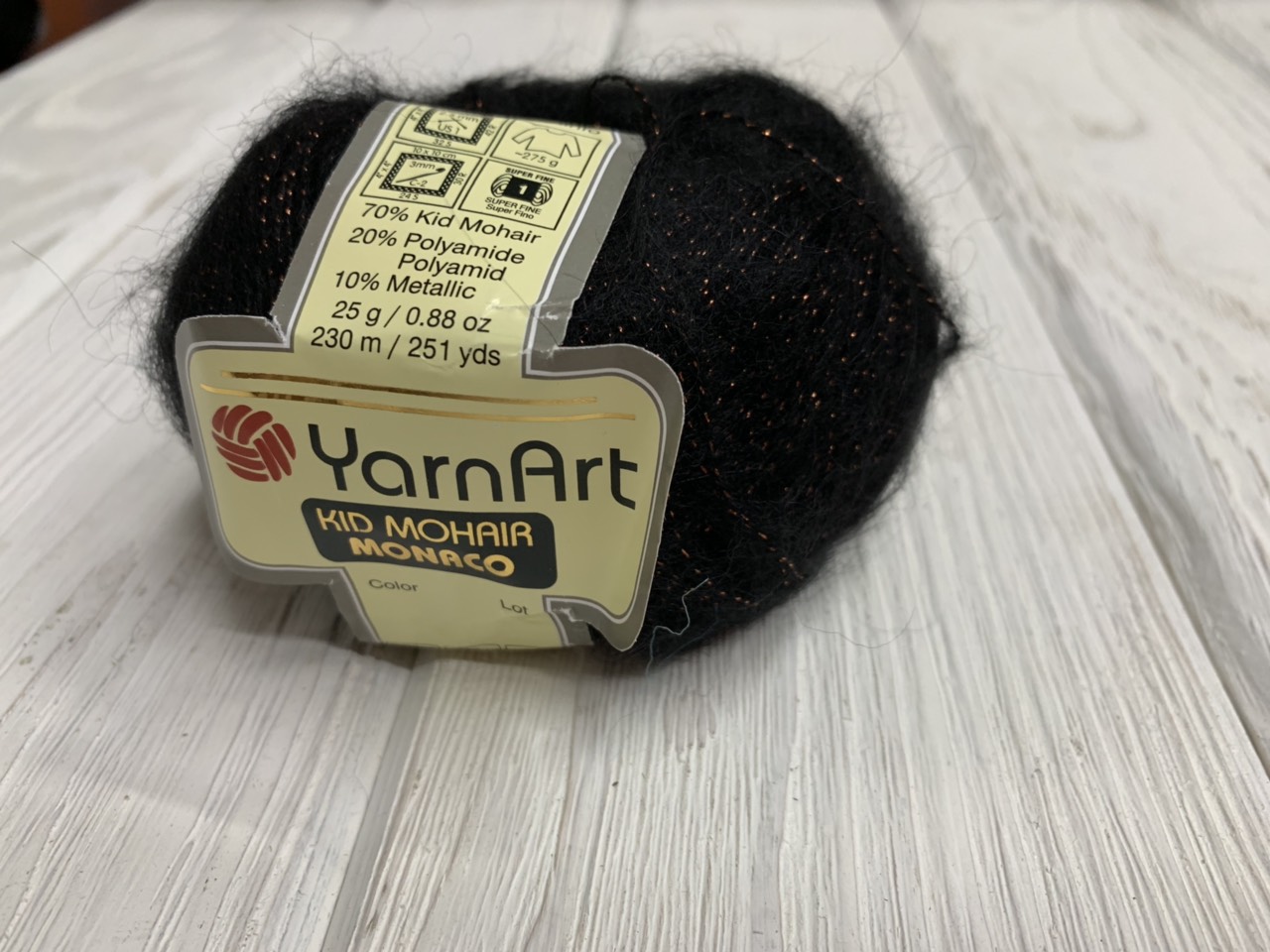 YarnArt Kid mohair Monako (ЯрнАрт Кид мохер Монако) 02-А - черный с золотом купить с доставкой по Беларуси