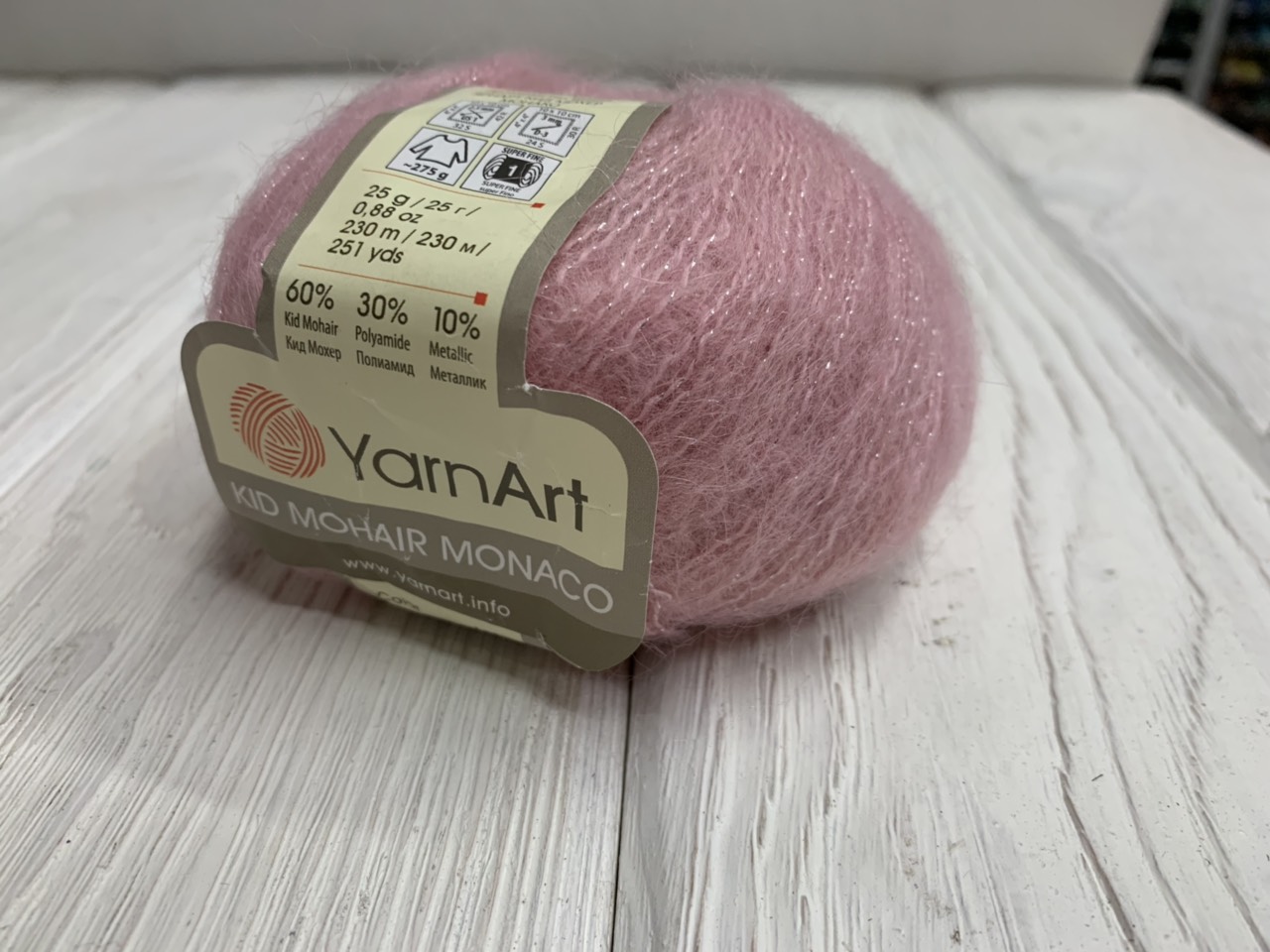 YarnArt Kid mohair Monako (ЯрнАрт Кид мохер Монако) 03 - розовый купить в Беларуси