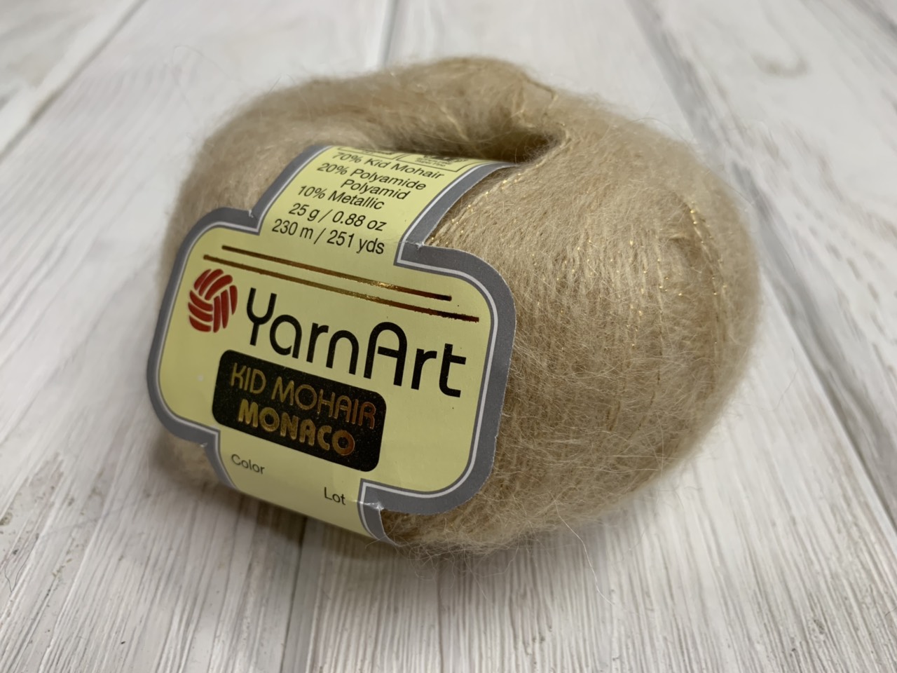 YarnArt Kid mohair Monako (ЯрнАрт Кид мохер Монако) 07 - бежевый заказать по почте в Минске