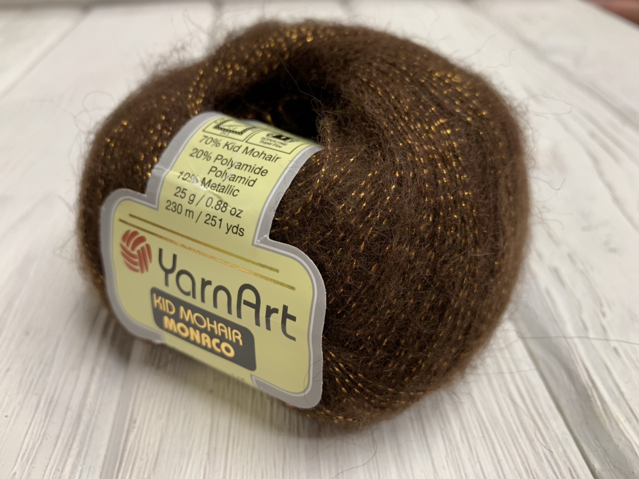 YarnArt Kid mohair Monako (ЯрнАрт Кид мохер Монако) 09 - коричневый заказать по почте в Беларуси