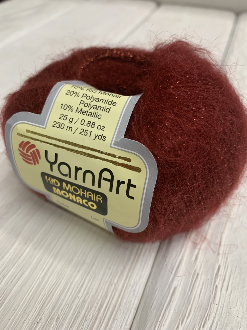YarnArt Kid mohair Monako (ЯрнАрт Кид мохер Монако) 10 - бордовый купить со скидкой в Беларуси