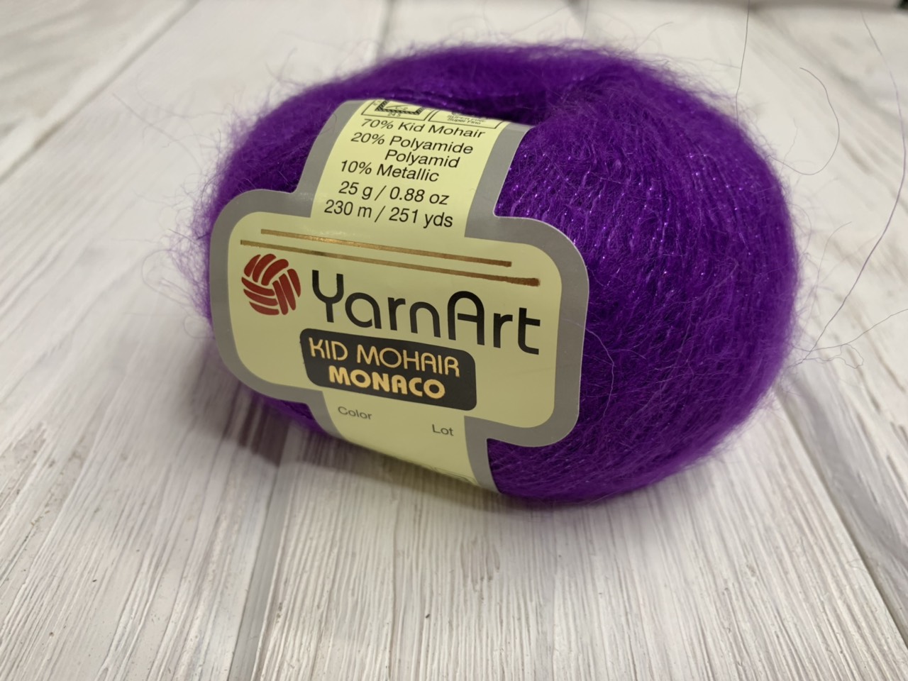 YarnArt Kid mohair Monako (ЯрнАрт Кид мохер Монако) 23 - фиолетовый купить с доставкой в Беларуси