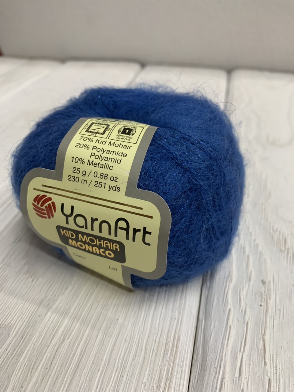 YarnArt Kid mohair Monako (ЯрнАрт Кид мохер Монако) 24 - синий купить дешевле в Беларуси